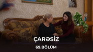 Episode 69