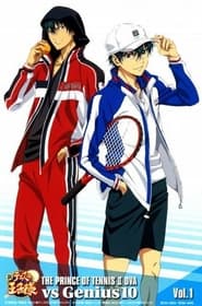 Shin Tennis no Ouji-sama: Temporada 2