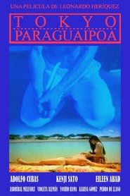 Poster Tokyo-Paraguaipoa 1996
