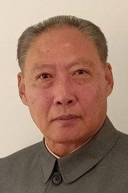 Song Gong Kui