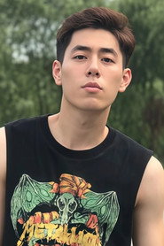 Wang Hefan