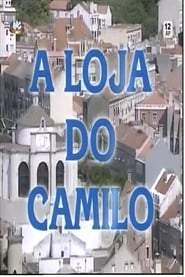 A Loja do Camilo постер