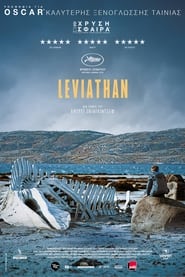 Leviathan (2014)