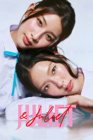 Juliet & Juliet (2026)