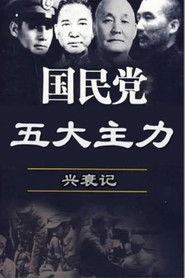 MongoDB.Entities.FuzzyString