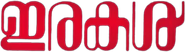Irakal Logo