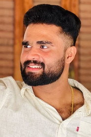 Ameen photo 3