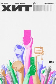 MongoDB.Entities.FuzzyString