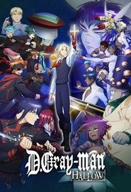 D.Gray-man Hallow (2016)