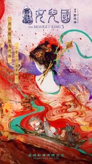 The Monkey King 3 The Monkey King 3