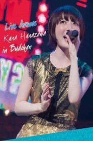 Poster Live Avenue Kana Hanazawa in Budokan 2015