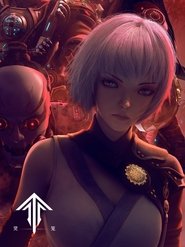 Poster Incarnation Speical - Season 1 Episode 21 : Episode 21 2024