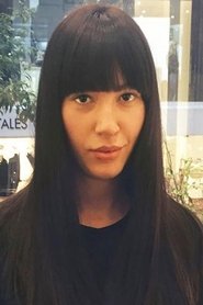 Ηρώ Πεκτέση