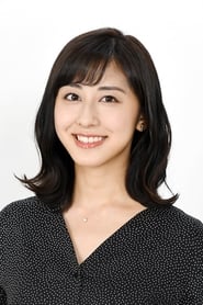 Chiharu Saito as 花吹雪舞