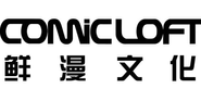 Logo for ComicLoft