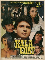 Kala Coat
