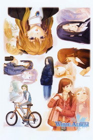 White Album постер