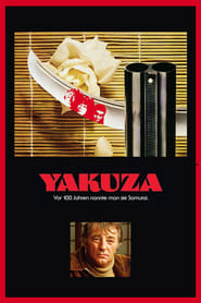 Poster Yakuza