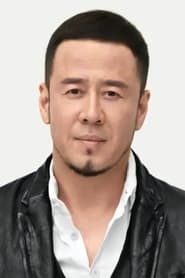 Photo de Yang Kun  