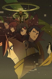 ID: INVADED poster