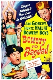 Bowery to Bagdad постер