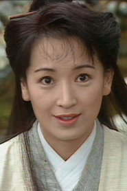 Mimi Kung