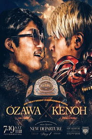 NOAH 25th Anniversary ~ New Departure - Day 1