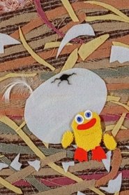 Poster Viel zu klein 1985
