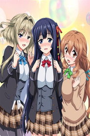 Amakano poster