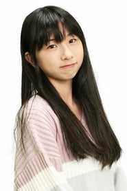 Photo de Konomi Yuuzaki Mayu Biwajima (voice) 