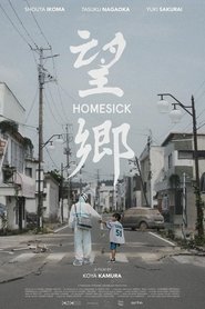 Poster Homesick