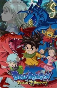 BLUE DRAGON
