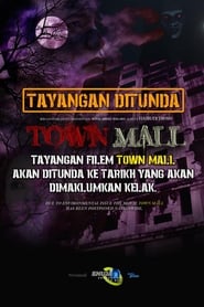 Town Mall (2020)