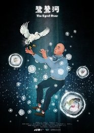 The Egret River (2022)