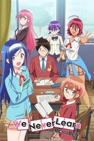 Poster van We Never Learn