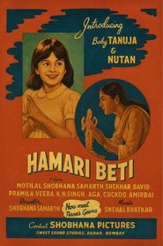 Hamari Beti (1950)