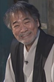 Junji Inagawa as Narrator (voice)