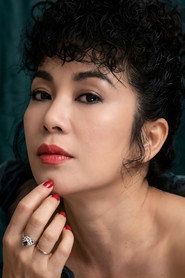 Retrato de Lin Yu-Chieh