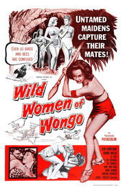 The Wild Women of Wongo 1958 吹き替え 動画 フル