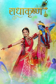 RadhaKrishn постер
