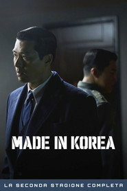 Made in Korea Season 2 23