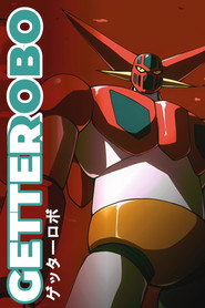 Getter Robo постер