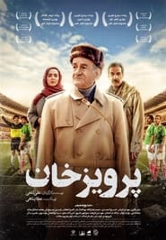 Poster پرویز خان