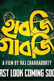 Habji Gabji poster