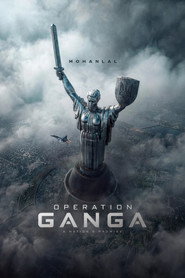 Operation Ganga