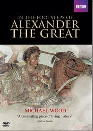 Image In The Footsteps of Alexander the Great – Pe urmele lui Alexandru cel Mare (1998)