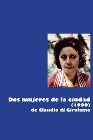 Poster Dos mujeres de la ciudad 1990