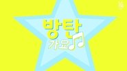 Track 1: Girl Group Dance Quiz