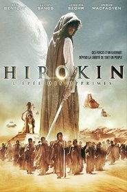 Hirokin Hirokin