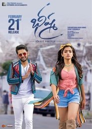 Bheeshma (2020) DVDScr Telugu Full Movie Watch Online Free